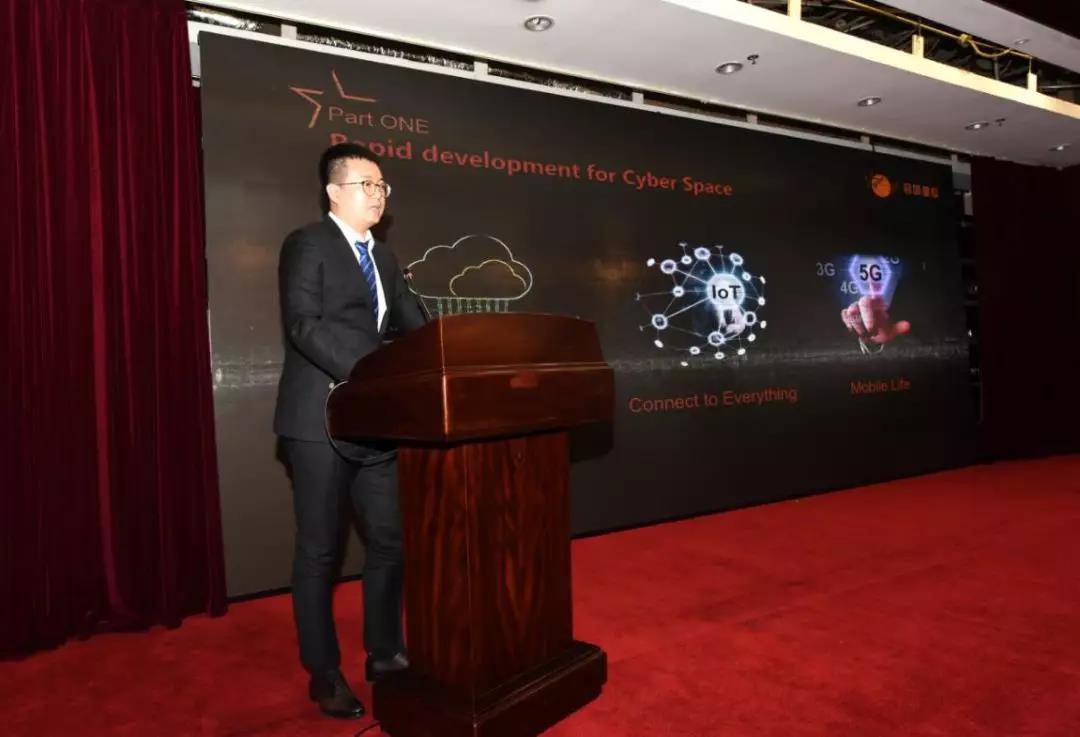 Z6��������ʱ���й������ٷ���վ