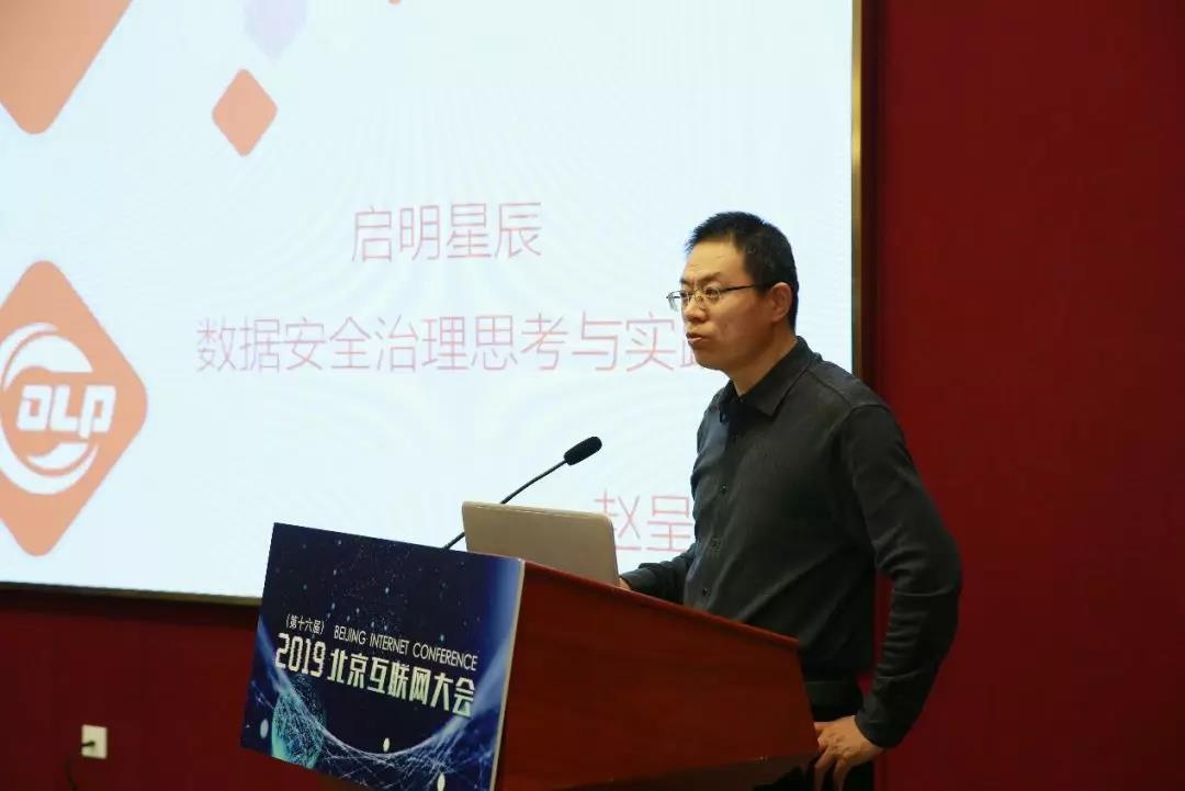 Z6��������ʱ���й������ٷ���վ