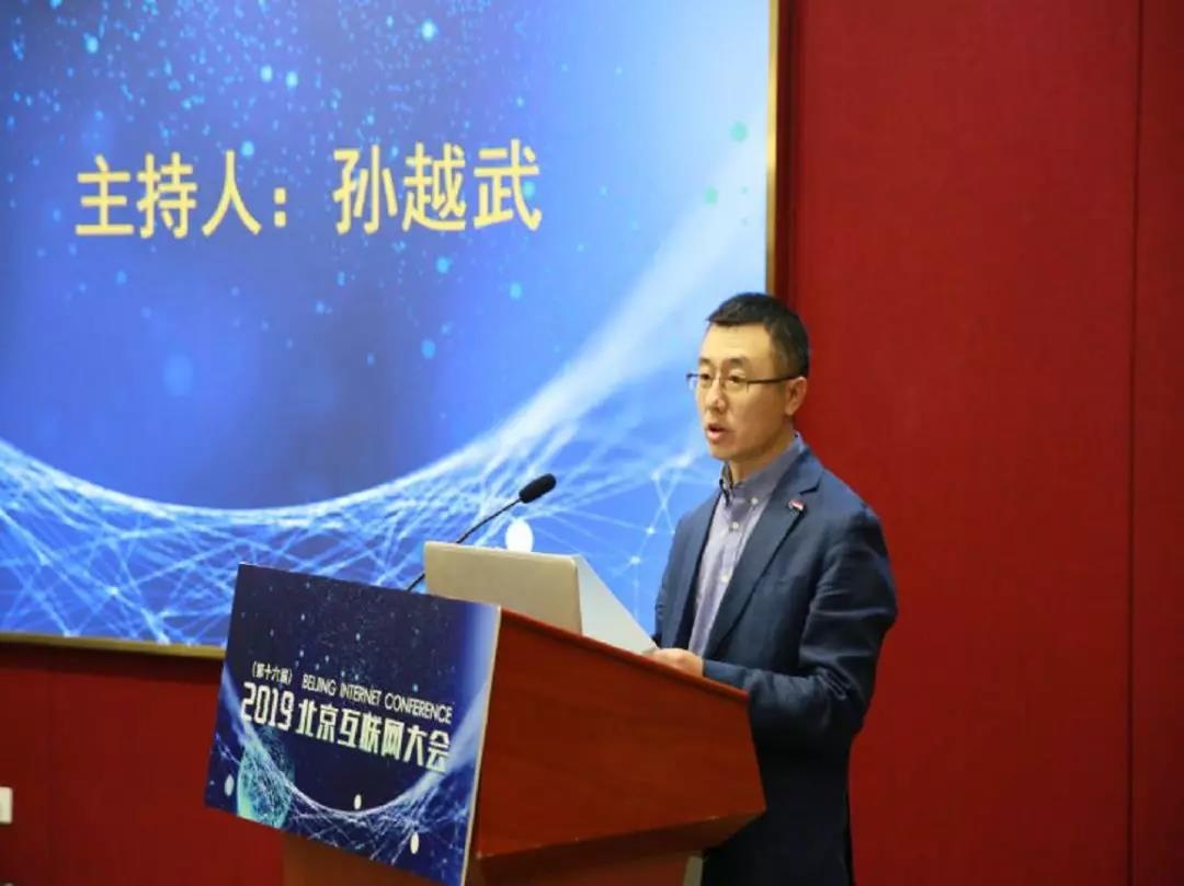 Z6��������ʱ���й������ٷ���վ