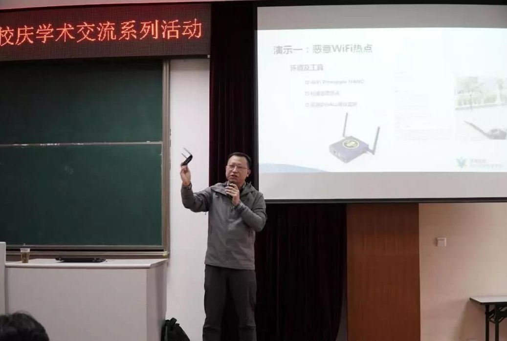 Z6��������ʱ���й������ٷ���վ