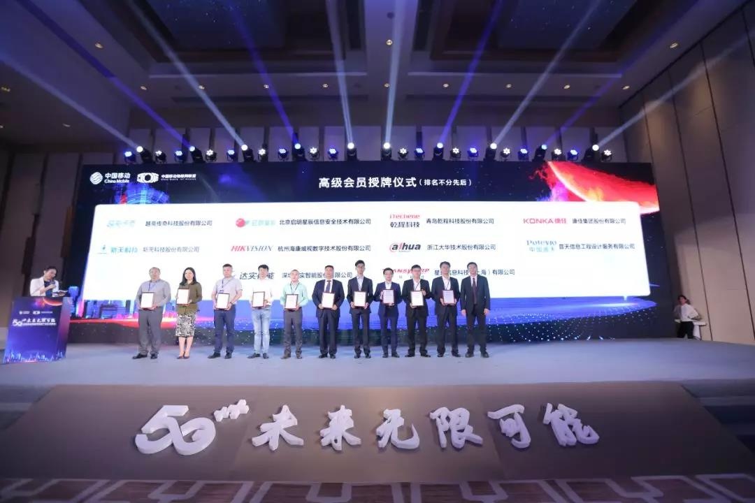 Z6��������ʱ���й������ٷ���վ