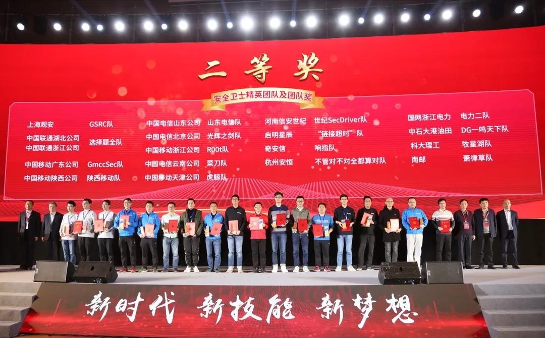 Z6��������ʱ���й������ٷ���վ