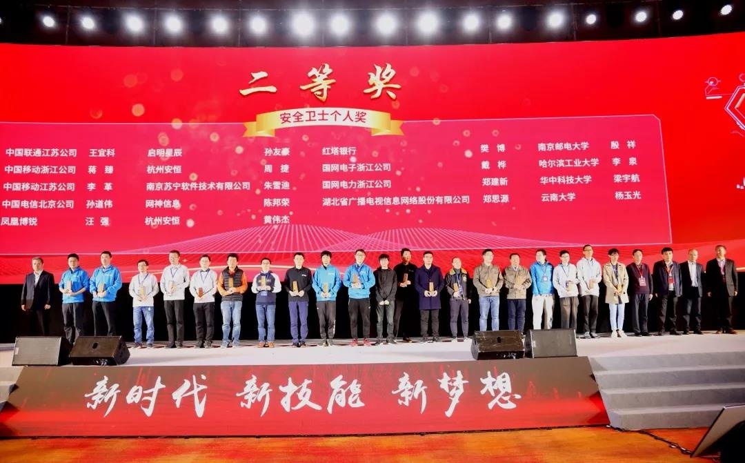 Z6��������ʱ���й������ٷ���վ