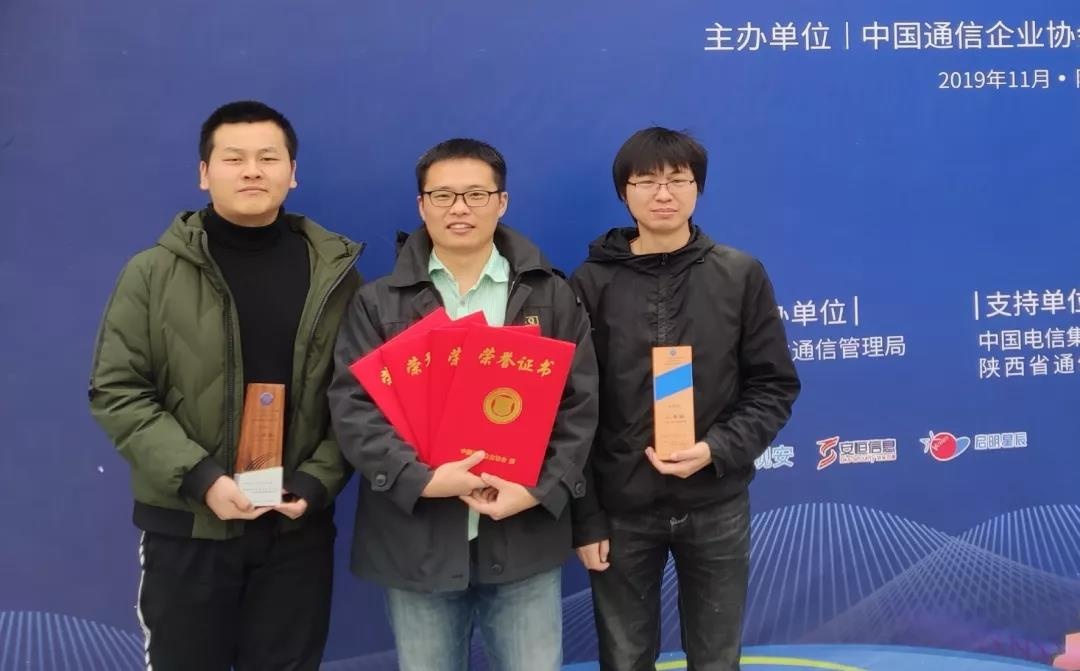 Z6��������ʱ���й������ٷ���վ