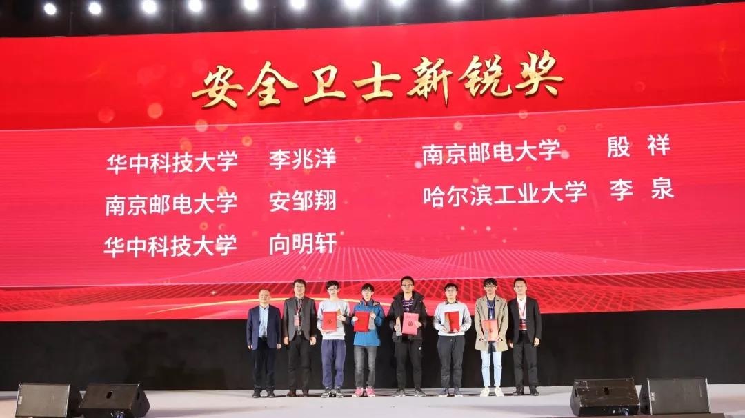 Z6��������ʱ���й������ٷ���վ