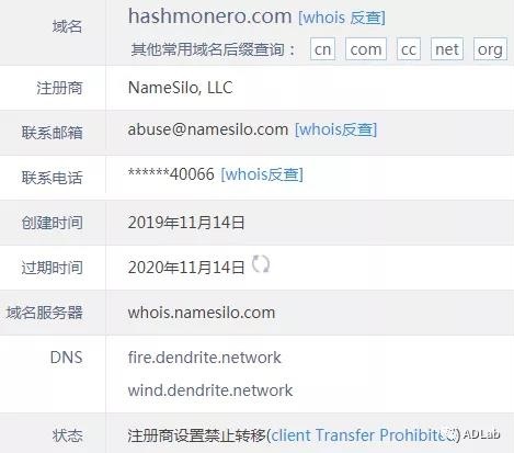 Z6��������ʱ���й������ٷ���վ