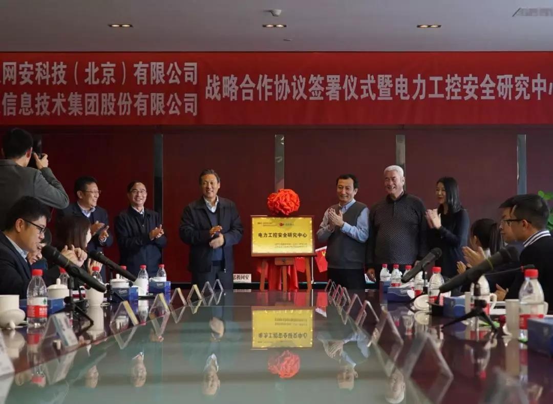 Z6��������ʱ���й������ٷ���վ