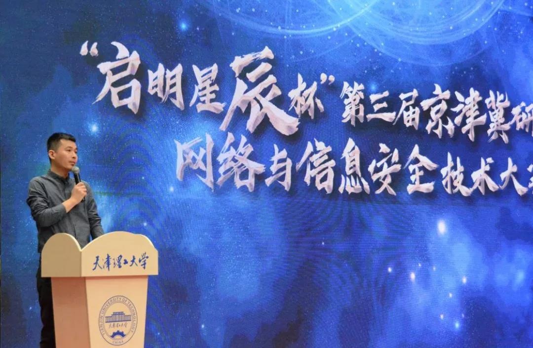 Z6��������ʱ���й������ٷ���վ