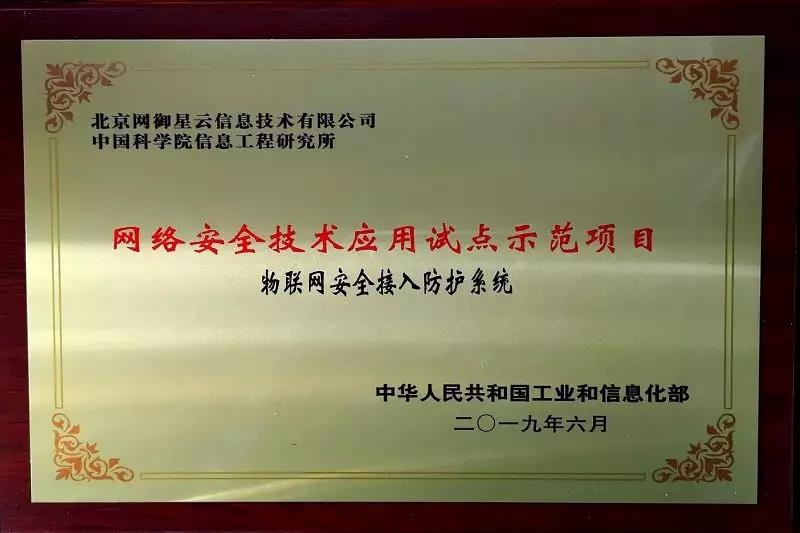 Z6��������ʱ���й������ٷ���վ