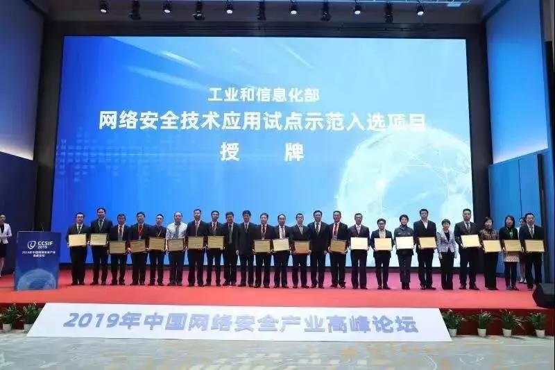 Z6��������ʱ���й������ٷ���վ