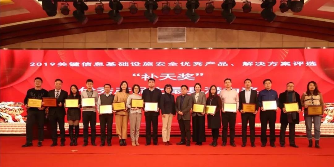 Z6��������ʱ���й������ٷ���վ