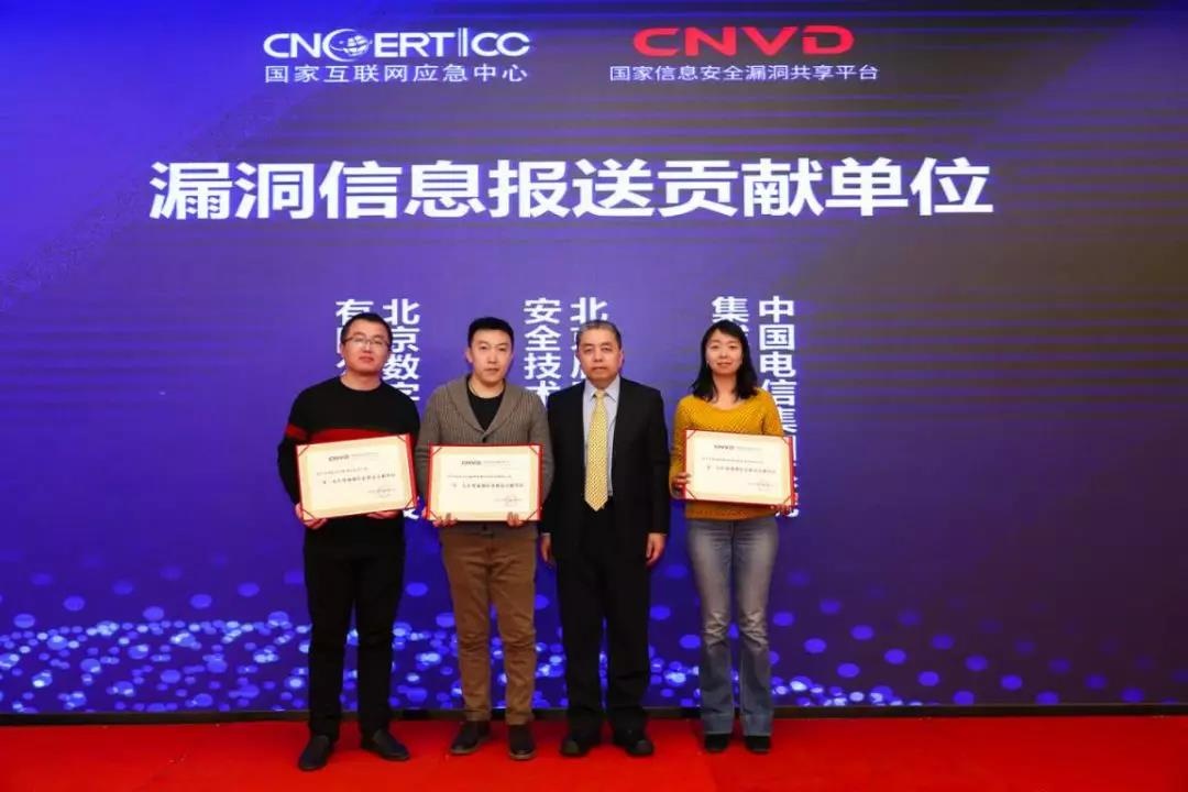 Z6��������ʱ���й������ٷ���վ