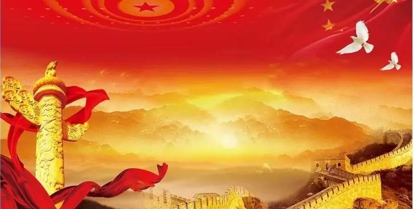 Z6��������ʱ���й������ٷ���վ