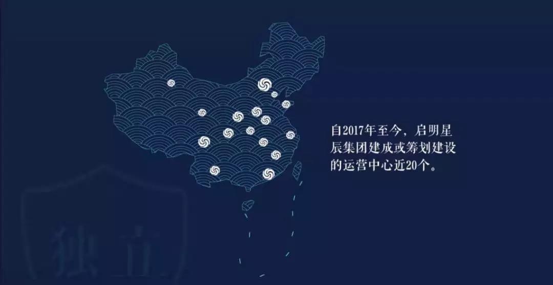 Z6��������ʱ���й������ٷ���վ