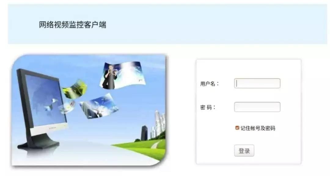 Z6��������ʱ���й������ٷ���վ