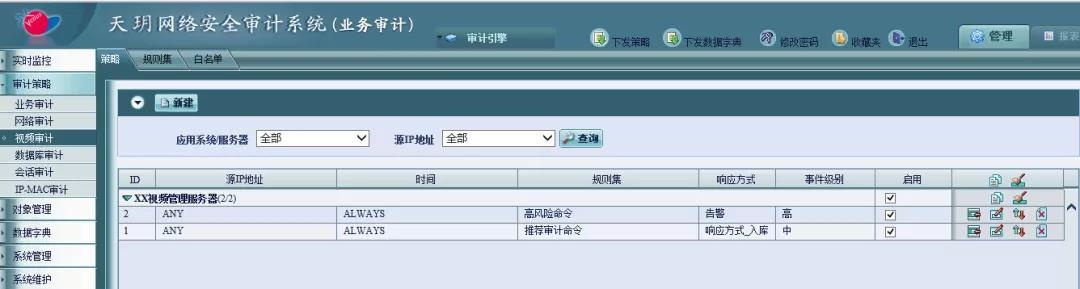 Z6��������ʱ���й������ٷ���վ