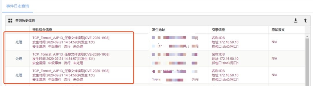Z6��������ʱ���й������ٷ���վ