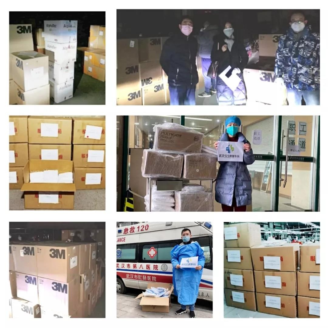 Z6��������ʱ���й������ٷ���վ