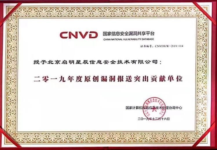 Z6��������ʱ���й������ٷ���վ