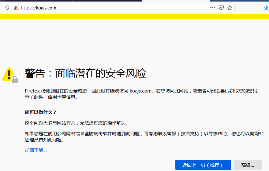 Z6��������ʱ���й������ٷ���վ