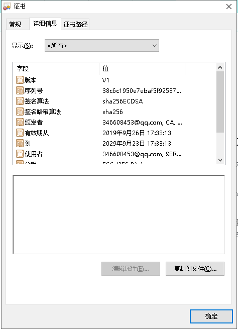 Z6��������ʱ���й������ٷ���վ