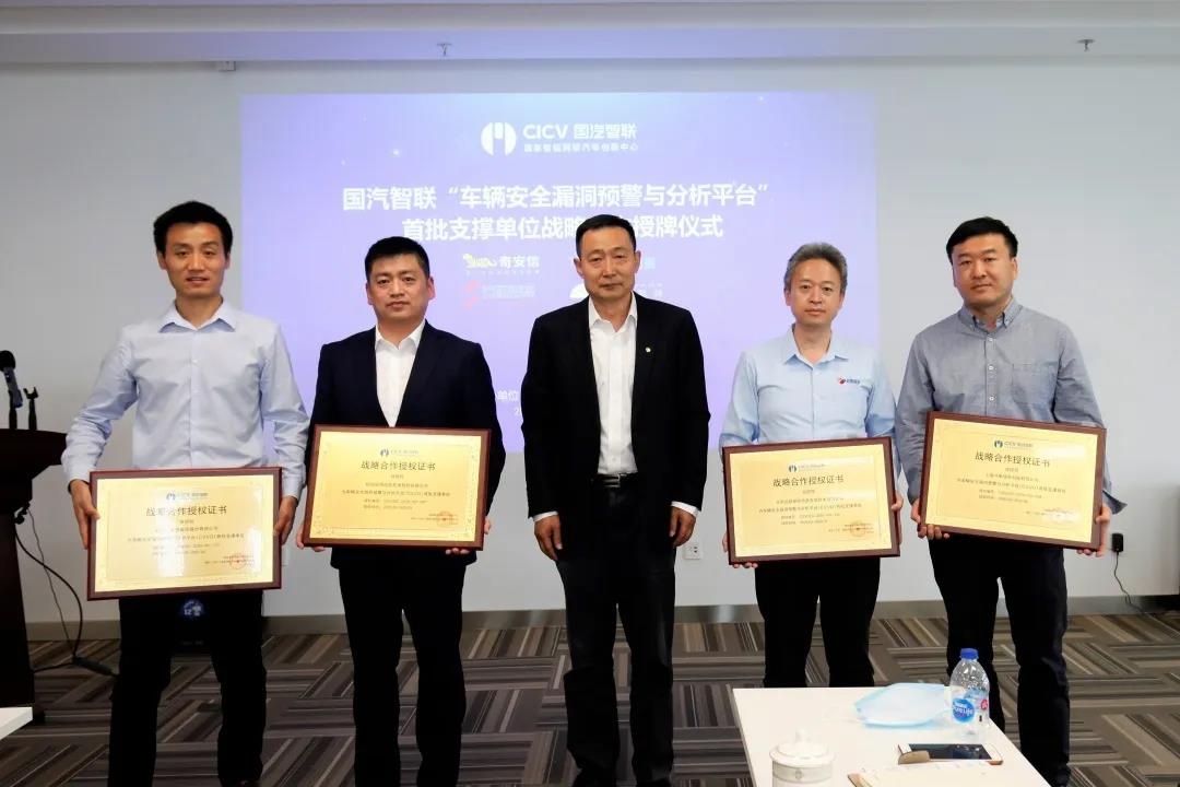 Z6��������ʱ���й������ٷ���վ