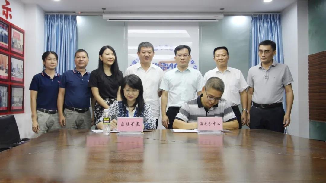 Z6��������ʱ���й������ٷ���վ