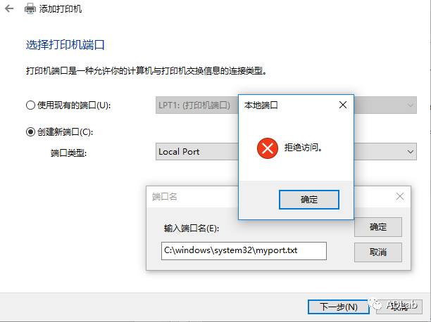 Z6��������ʱ���й������ٷ���վ