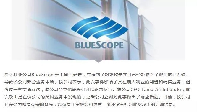 Z6��������ʱ���й������ٷ���վ