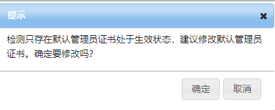 Z6��������ʱ���й������ٷ���վ