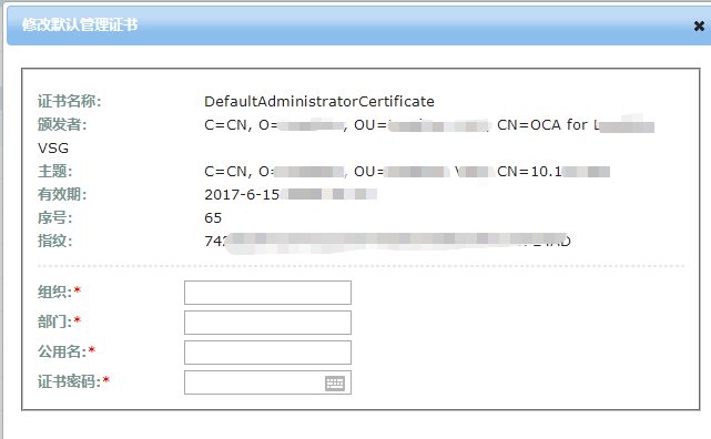 Z6��������ʱ���й������ٷ���վ