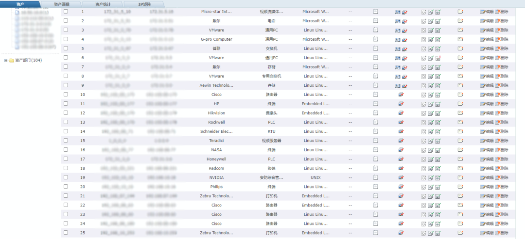 Z6��������ʱ���й������ٷ���վ