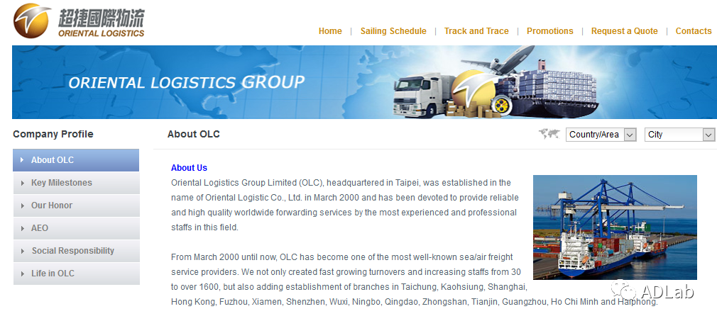 Z6��������ʱ���й������ٷ���վ