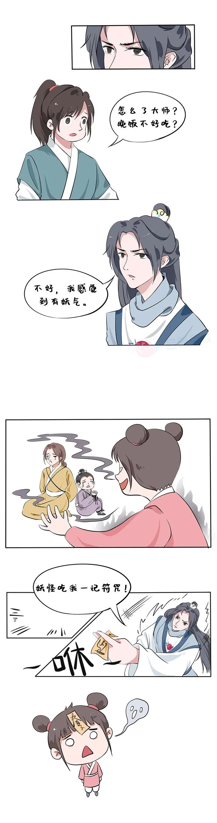 Z6��������ʱ���й������ٷ���վ