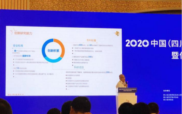 Z6��������ʱ���й������ٷ���վ