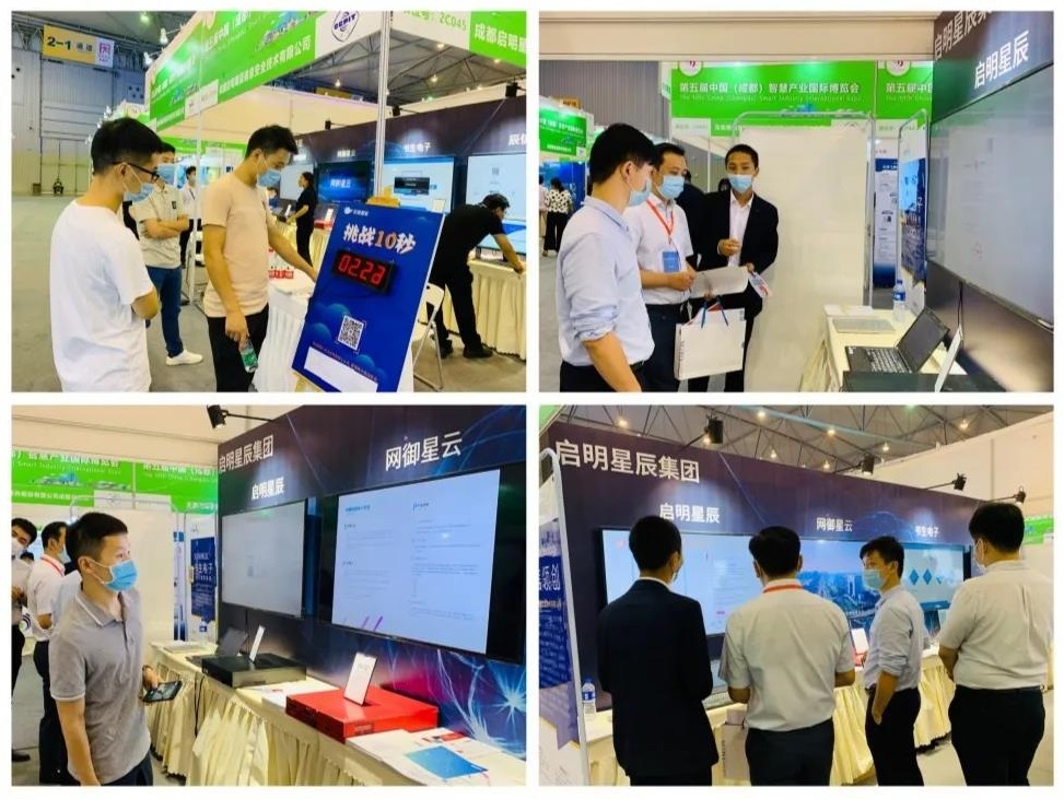 Z6��������ʱ���й������ٷ���վ