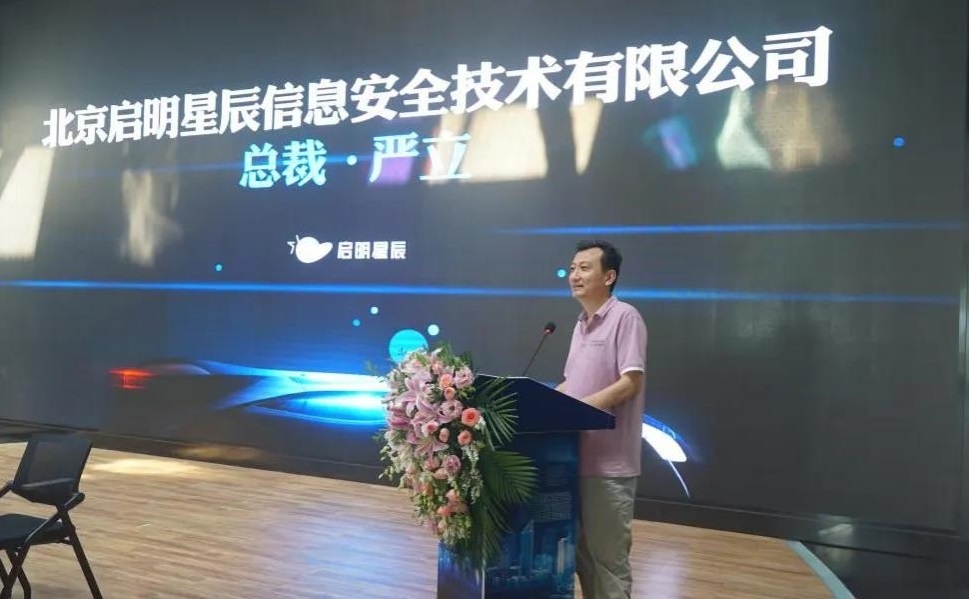 Z6��������ʱ���й������ٷ���վ