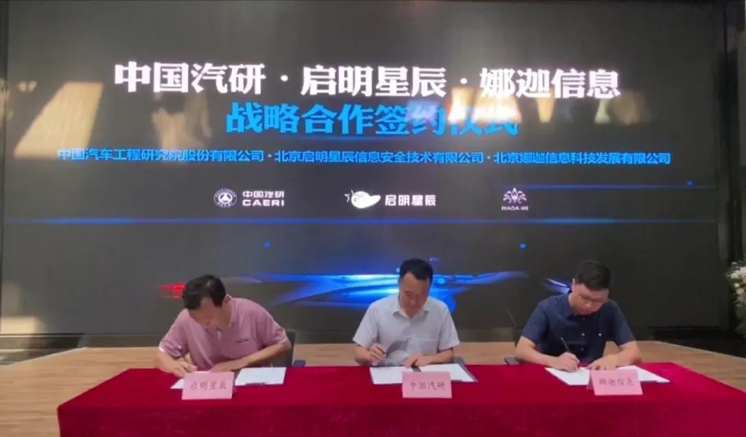 Z6��������ʱ���й������ٷ���վ