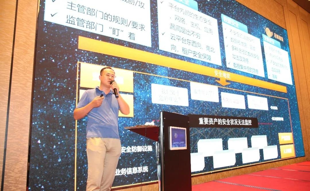 Z6��������ʱ���й������ٷ���վ