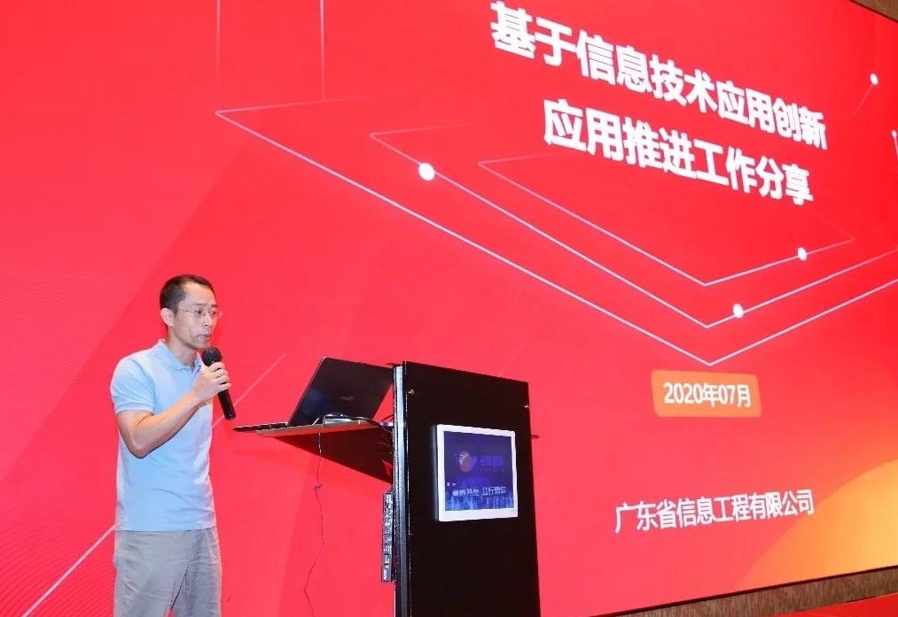 Z6��������ʱ���й������ٷ���վ