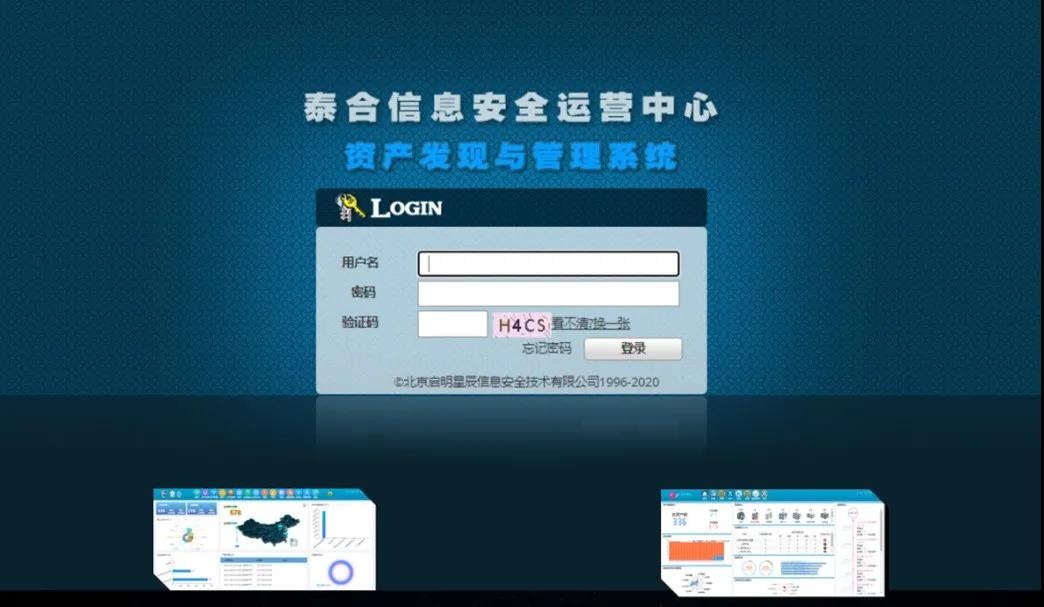 Z6��������ʱ���й������ٷ���վ