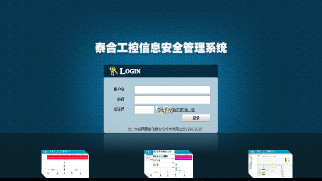 Z6��������ʱ���й������ٷ���վ