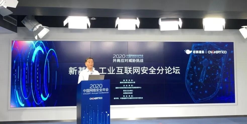 Z6��������ʱ���й������ٷ���վ