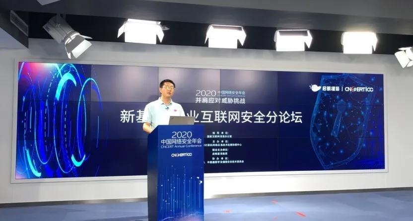 Z6��������ʱ���й������ٷ���վ