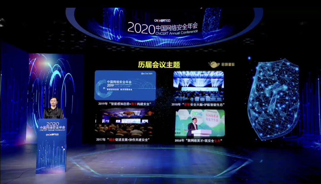 Z6��������ʱ���й������ٷ���վ